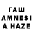МЕФ мука isameddin musayev