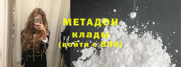 гашик Аркадак