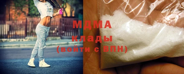 PSILOCYBIN Баксан