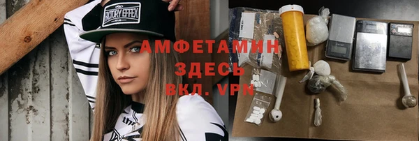 крисы Балабаново