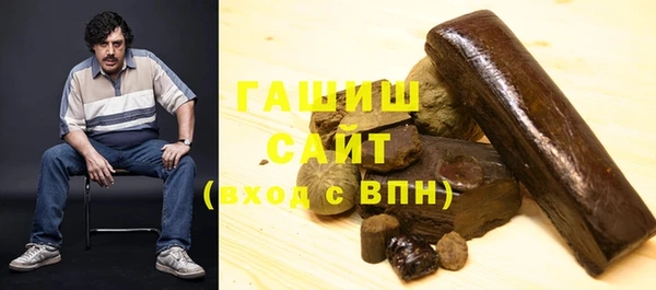 бошки Арсеньев