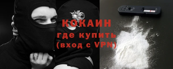 крисы Балабаново