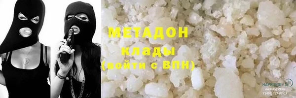 бошки Арсеньев