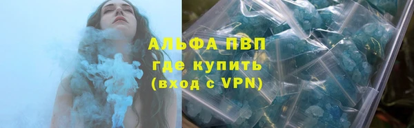 крисы Балабаново