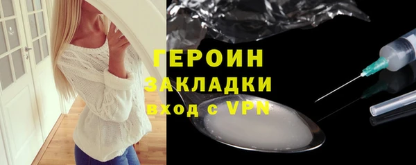 крисы Балабаново