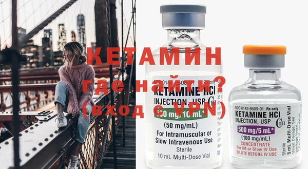 MDMA Premium VHQ Балахна