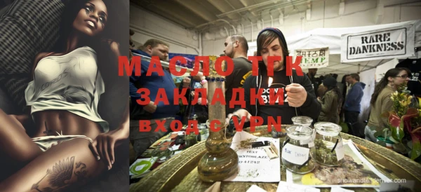 крисы Балабаново