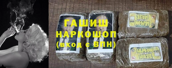 прущие крисы Сатка