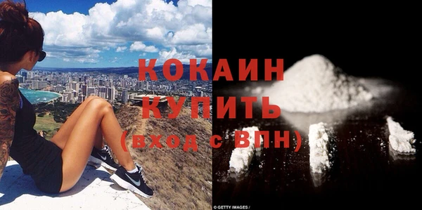 прущие крисы Сатка