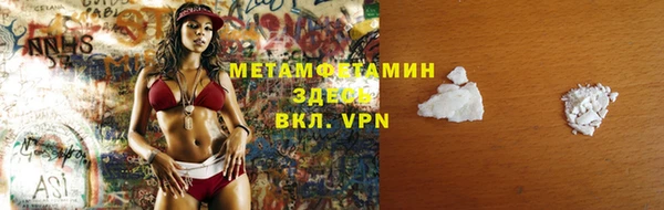 PSILOCYBIN Баксан