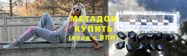бошки Арсеньев