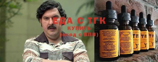 PSILOCYBIN Баксан