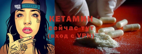 прущие крисы Сатка
