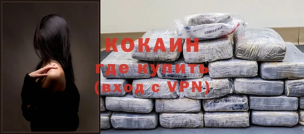 крисы Балабаново